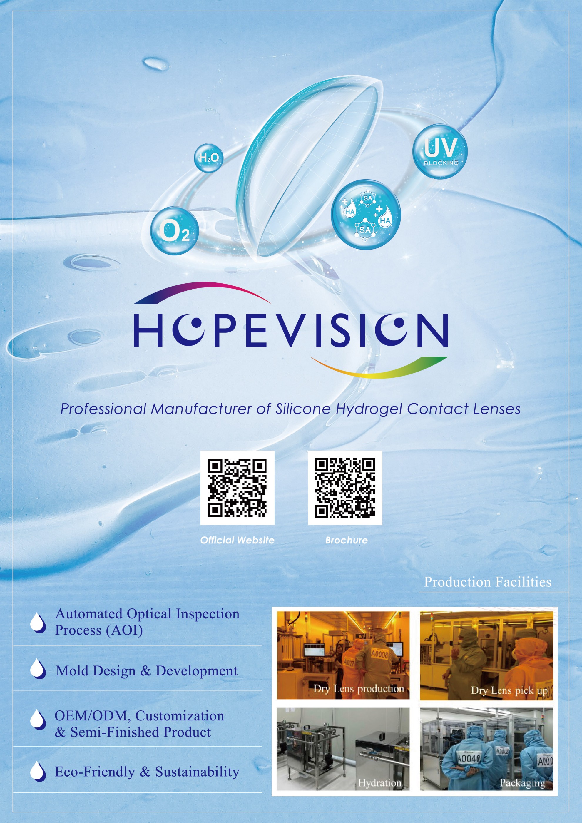 2025 Brochure HOPEVISION